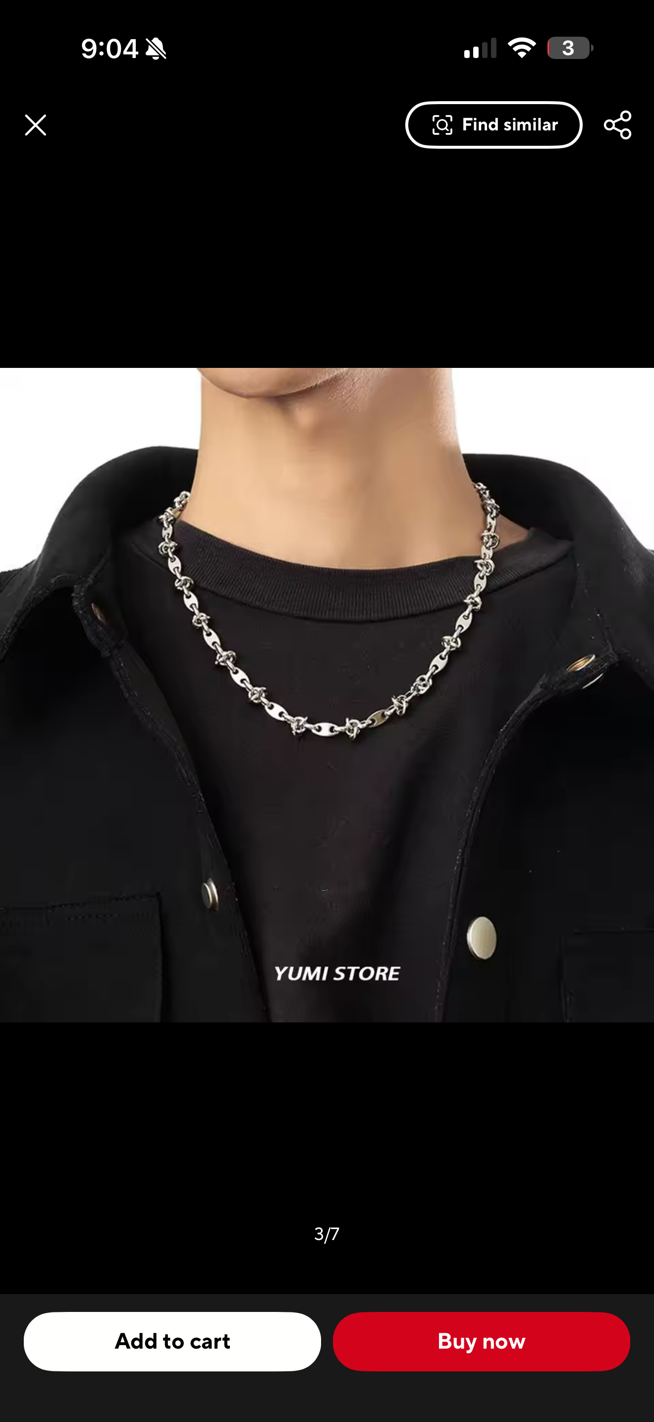 SPLICED CHAIN (SILVER)